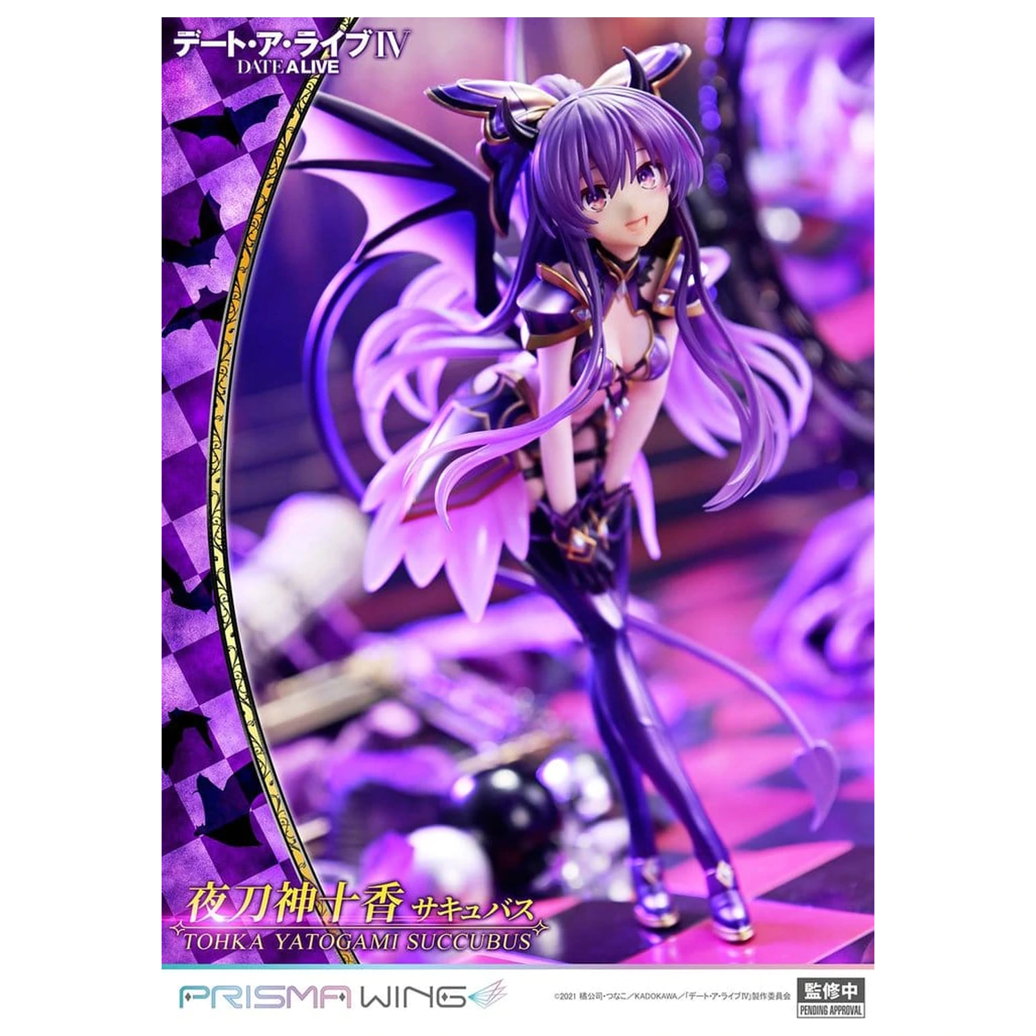 Date A Live Prisma Wing 1/7 Tohka Yatogami succubus PVC szobor figura 25 cm   termékfotó