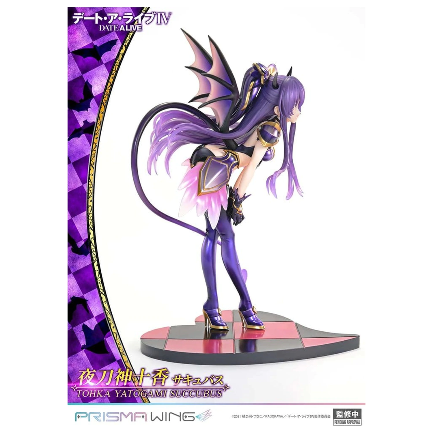 Date A Live Prisma Wing 1/7 Tohka Yatogami succubus PVC szobor figura 25 cm   termékfotó