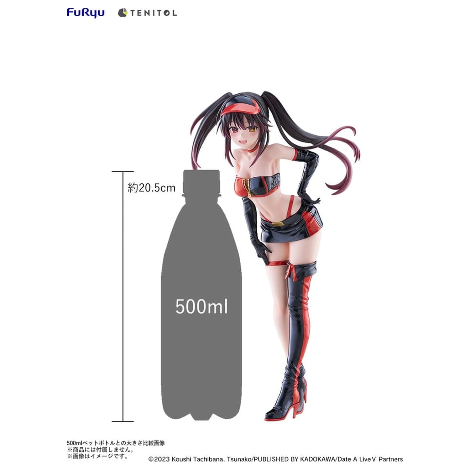 Date A Live V Tenitol Tall Kurumi Tokisaki Race Queen Ver. PVC figura 29 cm termékfotó
