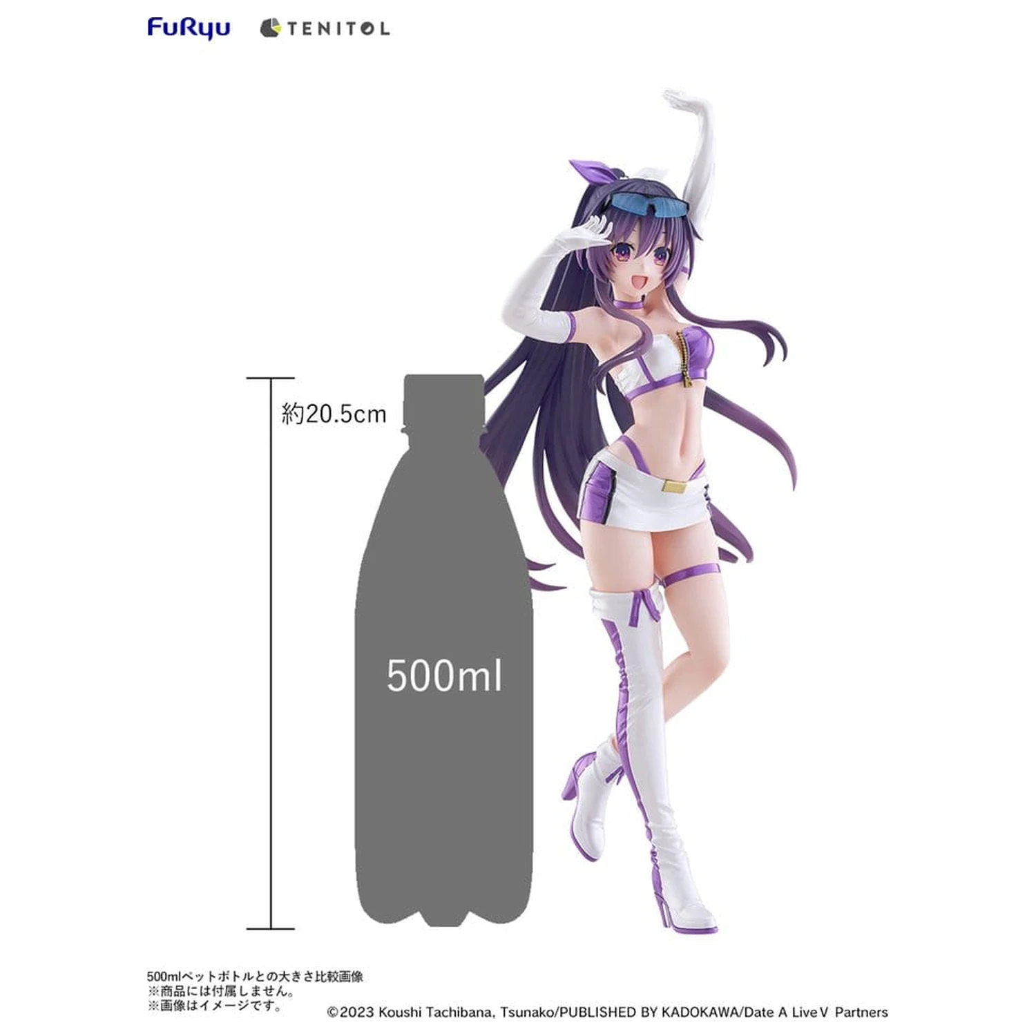 Date A Live V Tenitol Tall Tohka Yatogami Race Queen Ver. PVC figura 30 cm termékfotó