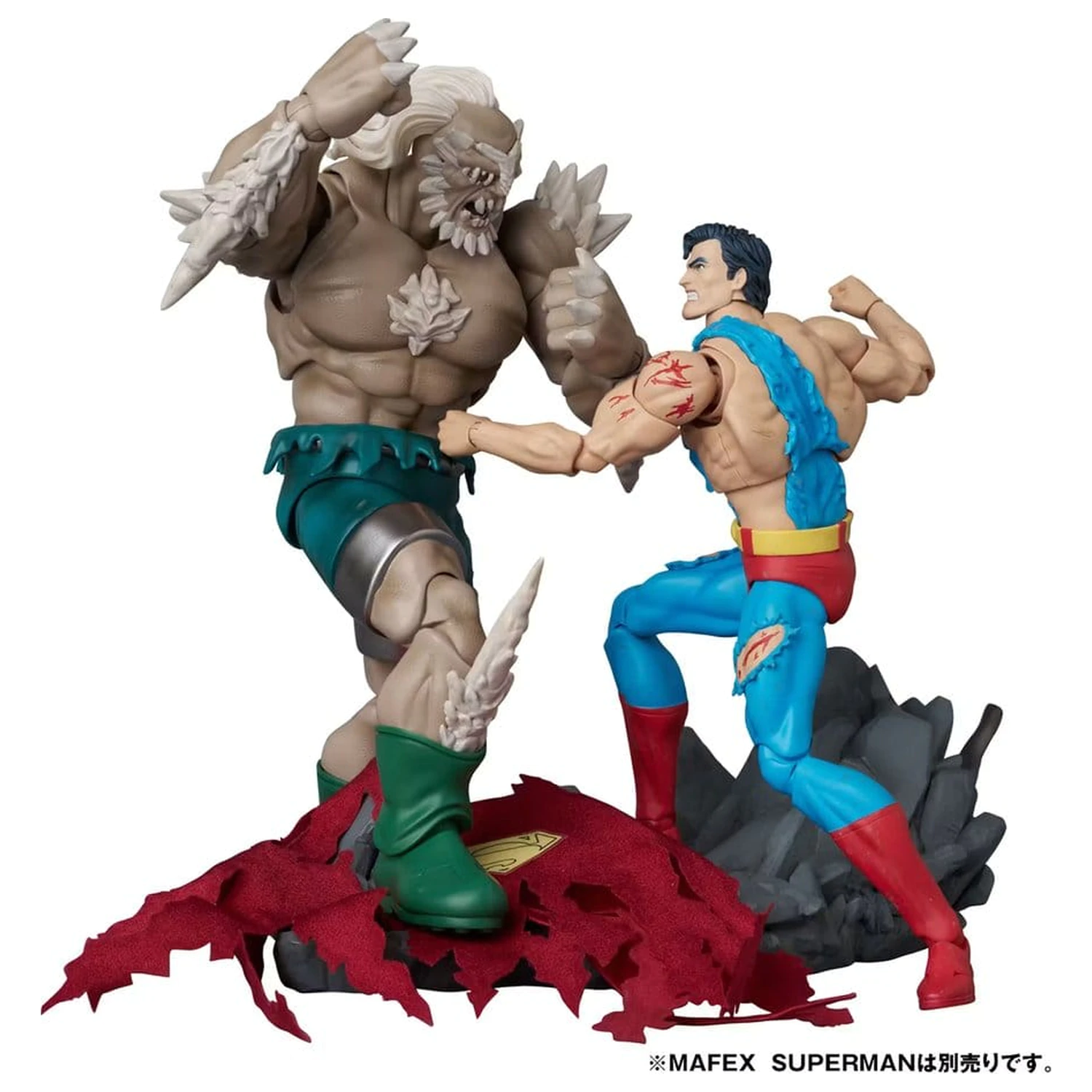 DC Comics MAFEX akciófigura Doomsday (The Death of Superman) 19 cm termékfotó