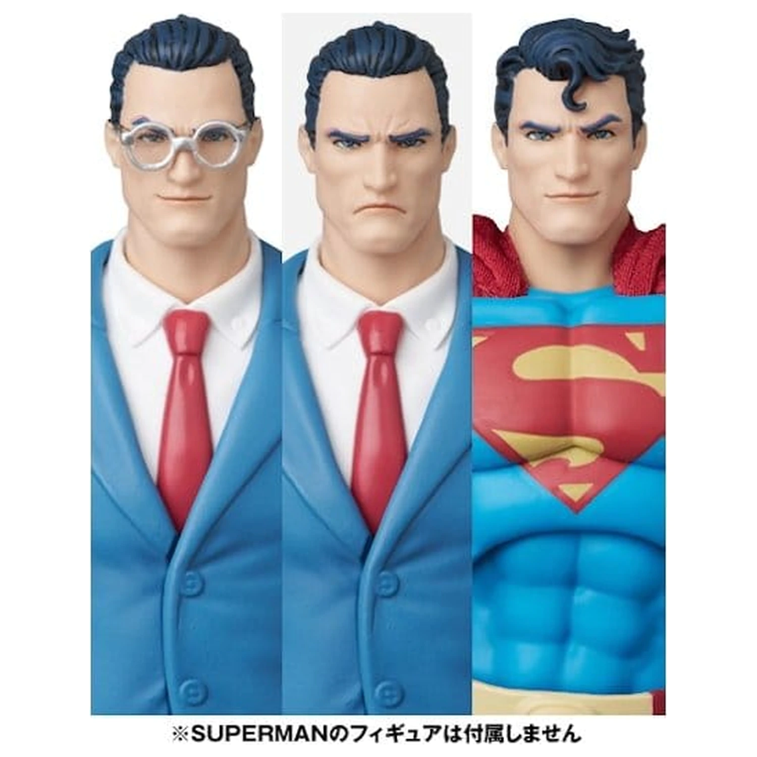 DC Comics MAFEX Clark Kent (Batman: Hush Ver.) akciófigura 16 cm    termékfotó