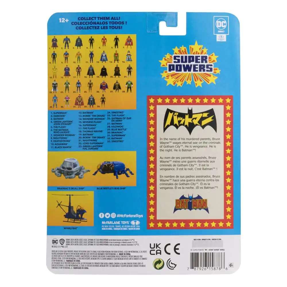 DC Direct Super Powers Batman (Manga) akciófigura 13 cm termékfotó