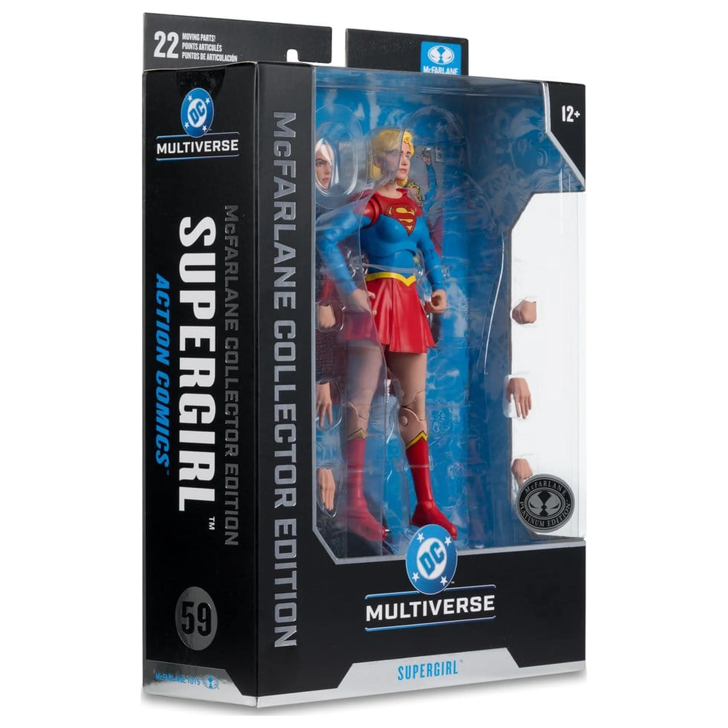 DC Multiverse Collector Edition Supergirl (Collector Edition #59) akciófigura 18 cm termékfotó