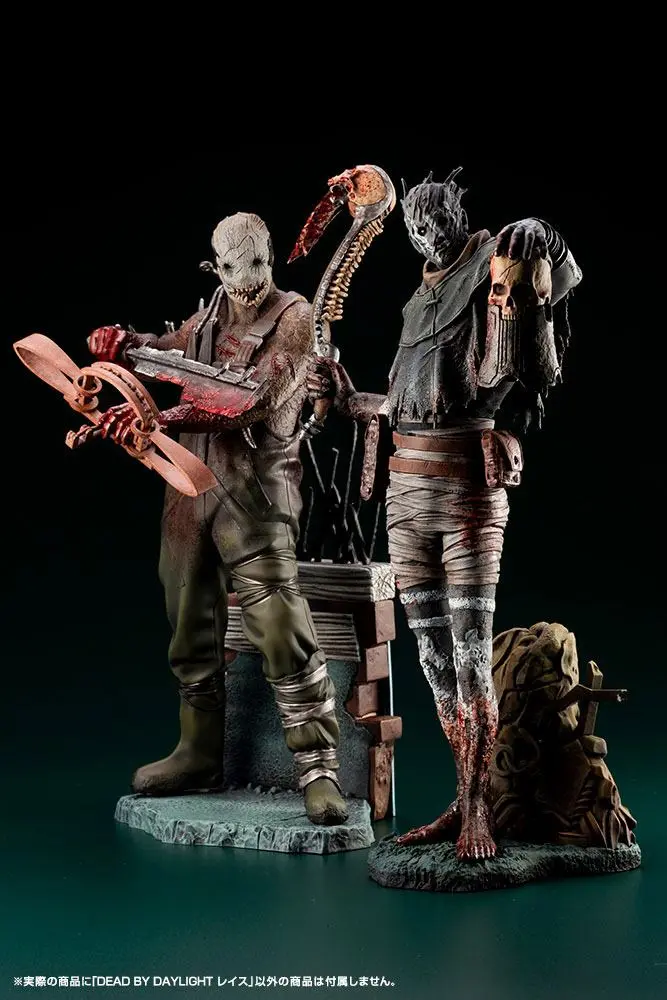 Dead by Daylight The Wraith Bonus Edition PVC szobor figura 27 cm termékfotó