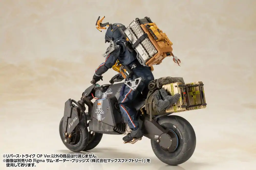 Death Stranding 1/12 Reverse Trike OP Ver. Műanyag modell készlet 20 cm termékfotó