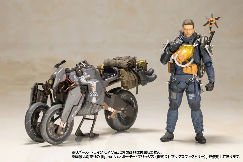 Death Stranding 1/12 Reverse Trike OP Ver. Műanyag modell készlet 20 cm termékfotó