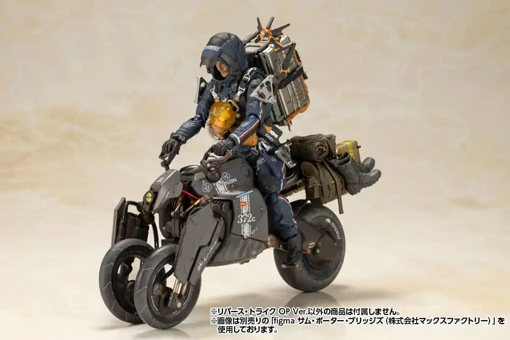 Death Stranding 1/12 Reverse Trike OP Ver. Műanyag modell készlet 20 cm termékfotó