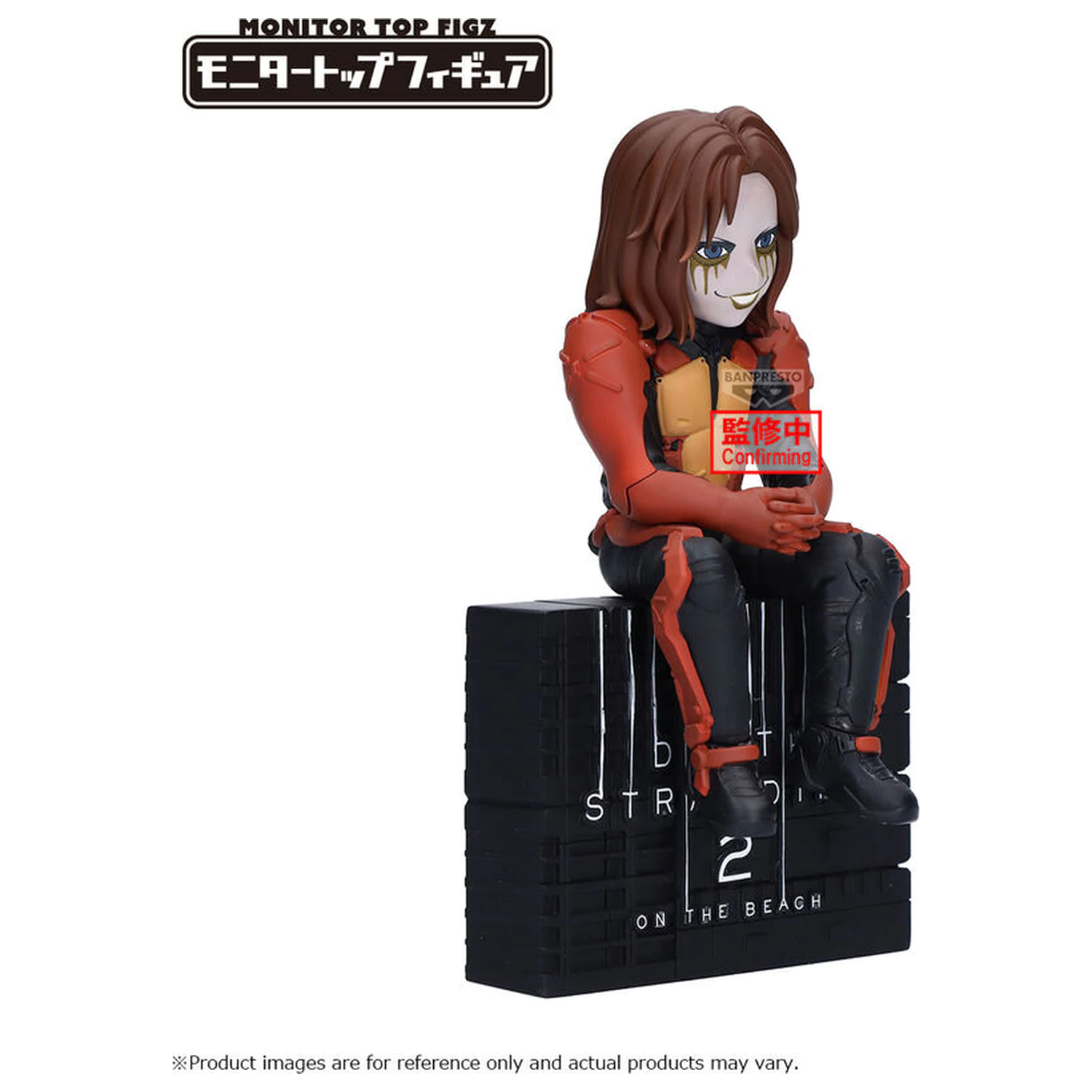 Death Stranding 2 On The Beach Higgs figura 12cm termékfotó