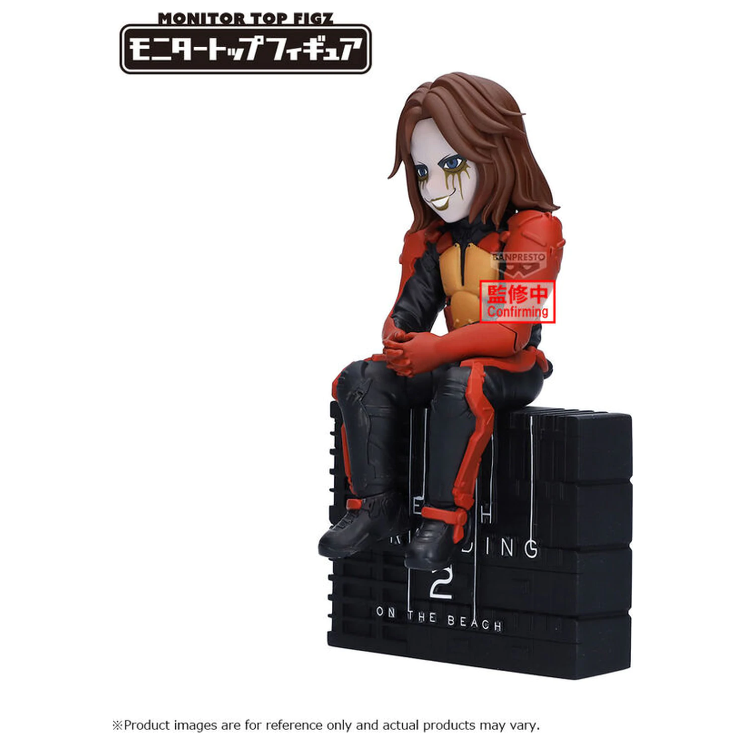 Death Stranding 2 On The Beach Higgs figura 12cm termékfotó