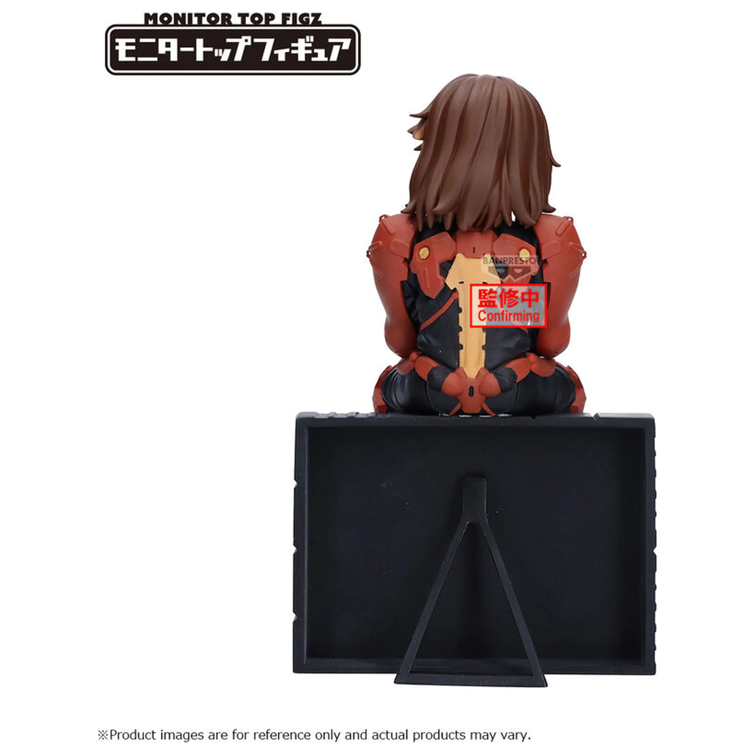 Death Stranding 2 On The Beach Higgs figura 12cm termékfotó