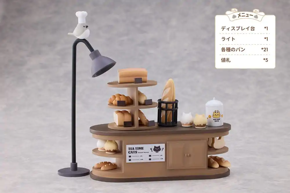 Decorated Life Collection Tea Time Cats - Cat Town Bakery Staff &amp; Customer Set PVC szobor figura 12 cm termékfotó
