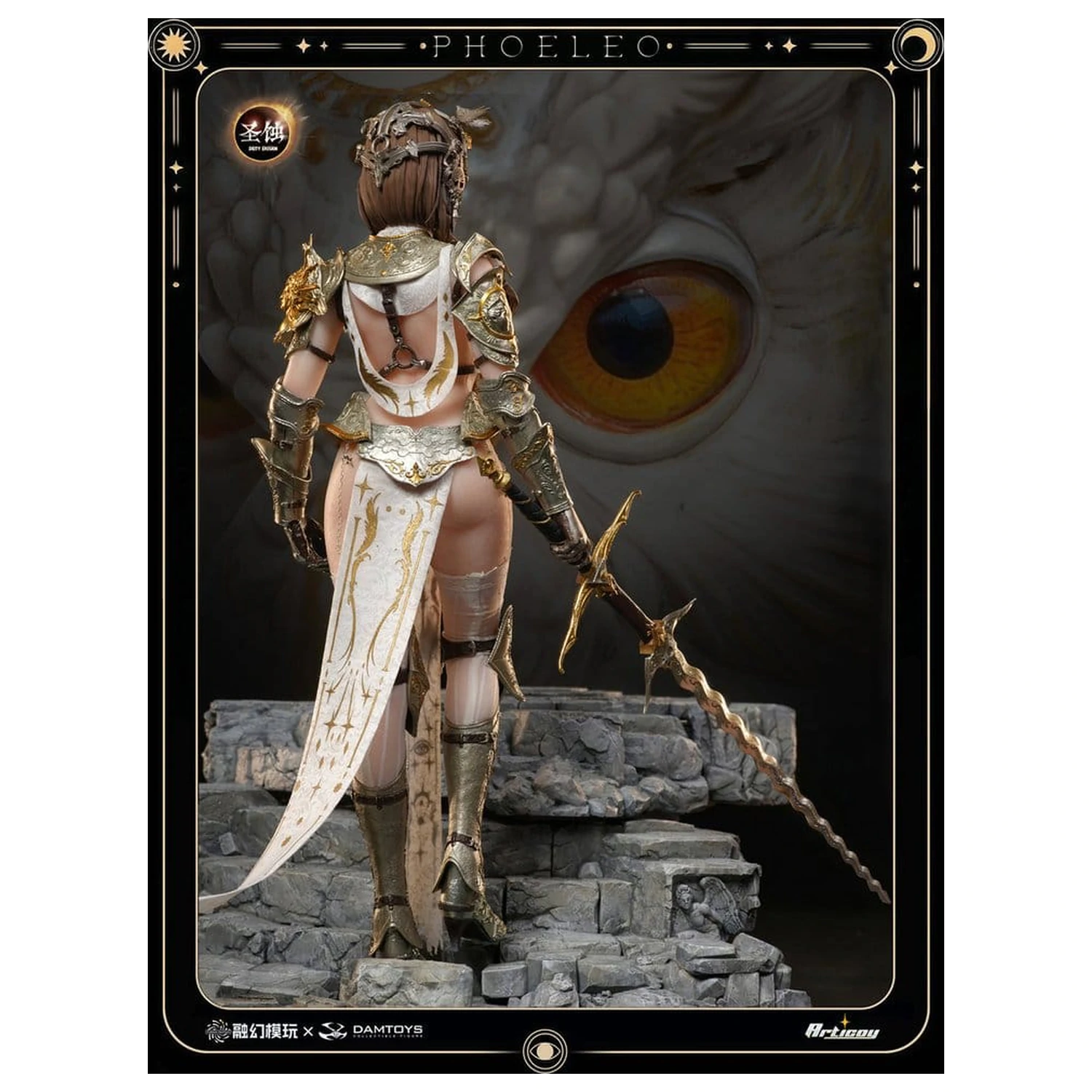 Deity Erosion 1/6 Hwit ole-Phoeleo (Sculpted Hair Version) akciófigura 30 cm termékfotó