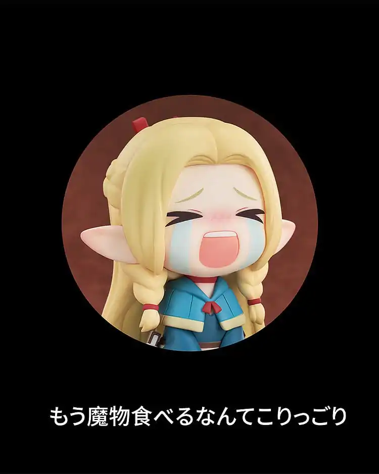 Delicious in Dungeon Qset Marcille PVC szobor figura 7 cm termékfotó
