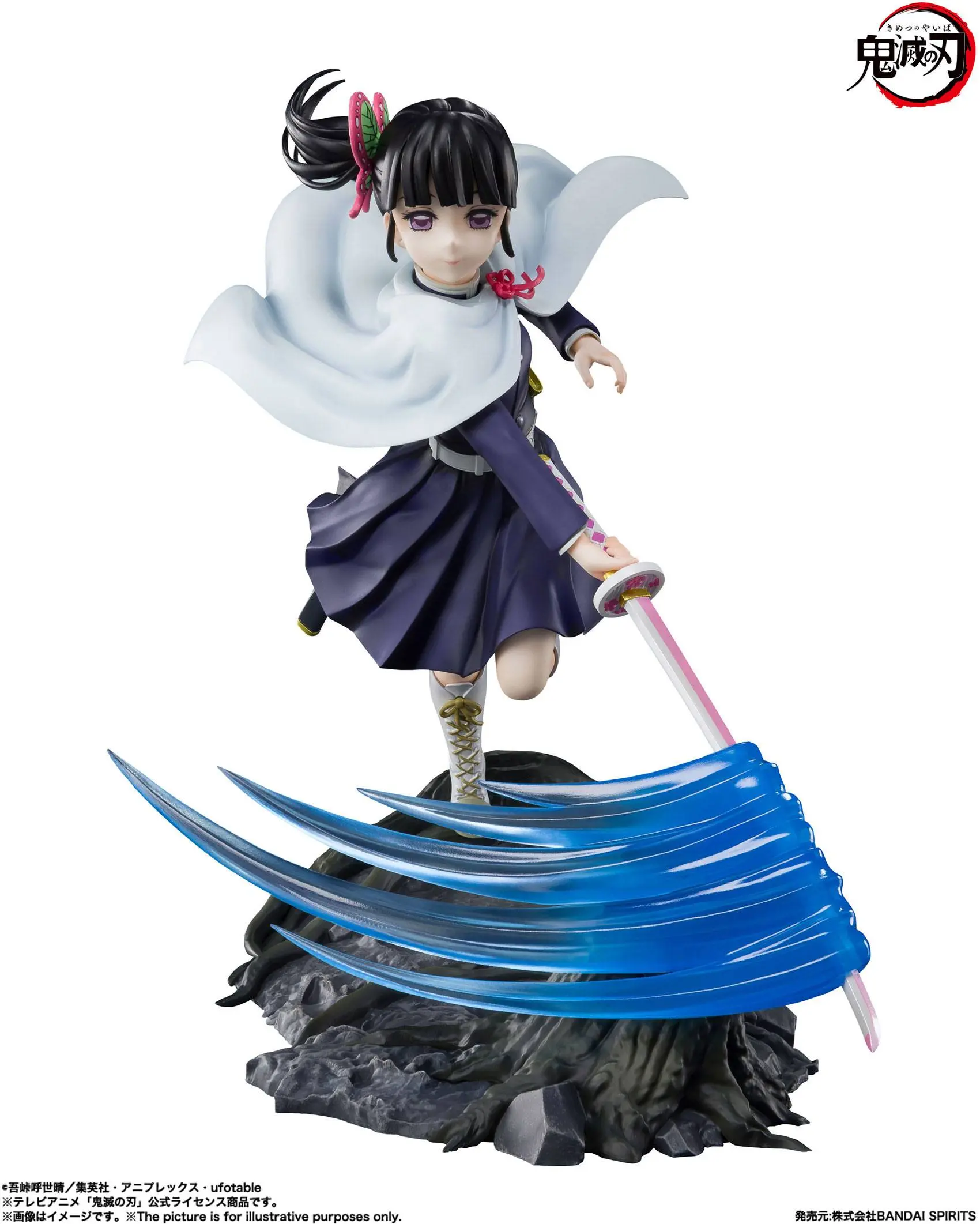 Demon Slayer FiguartsZERO Kanao Tsuyuri PVC szobor figura 15 cm termékfotó