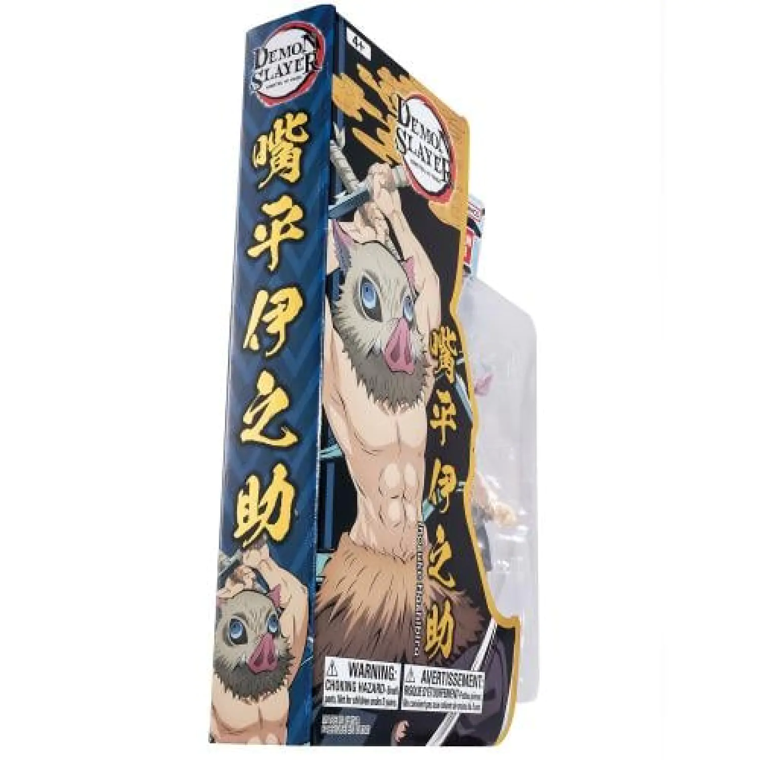 DEMON SLAYER Inosuke Ultimate Legends V1 figura 12 cm termékfotó