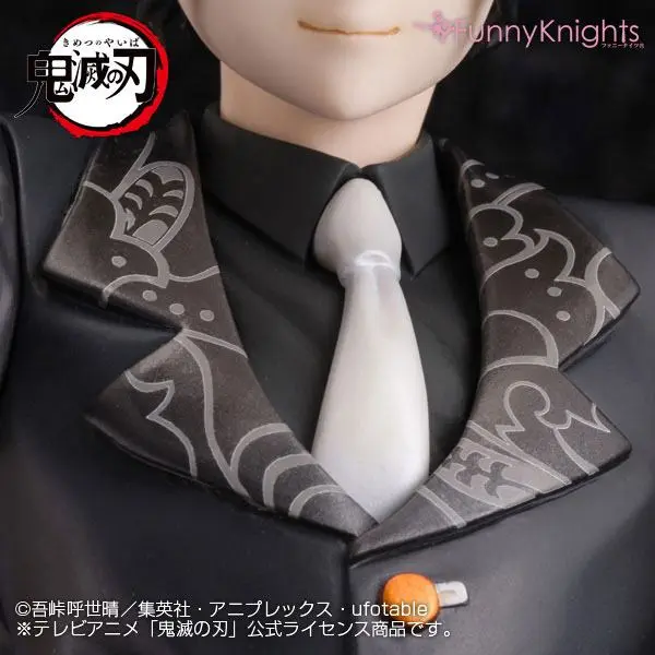 Demon Slayer: Kimetsu no Yaiba 1/8 Muzan Kibutsuji szobor figura 25 cm termékfotó