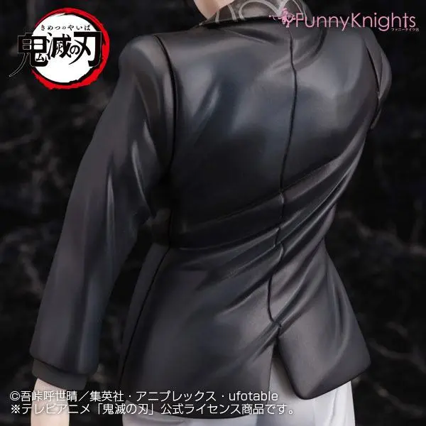 Demon Slayer: Kimetsu no Yaiba 1/8 Muzan Kibutsuji szobor figura 25 cm termékfotó