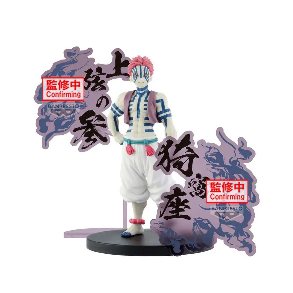 Demon Slayer Kimetsu no Yaiba Akaza Demon Series figura 17cm termékfotó