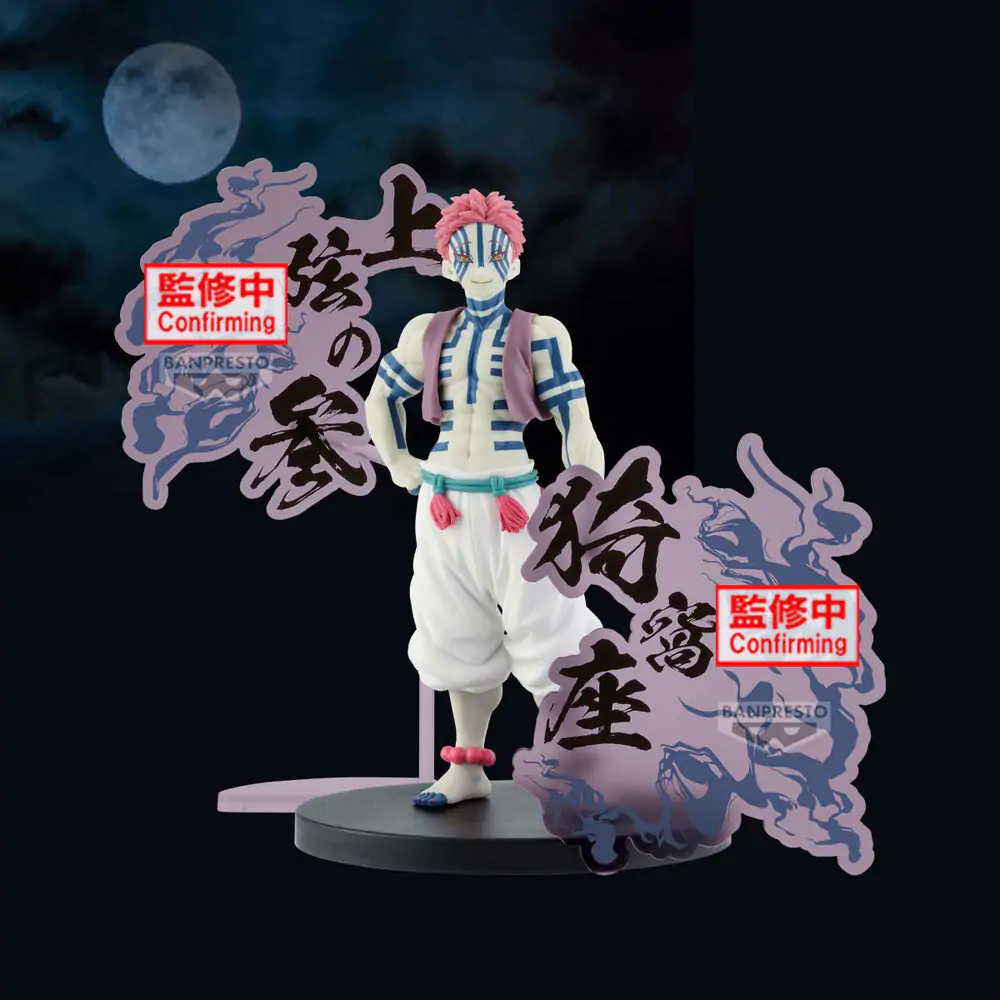 Demon Slayer Kimetsu no Yaiba Akaza Demon Series figura 17cm termékfotó