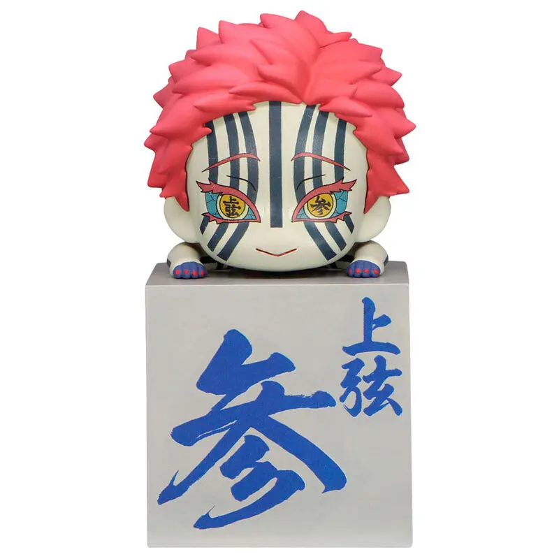 Demon Slayer Kimetsu no Yaiba Akaza Hikkake figura 10cm termékfotó