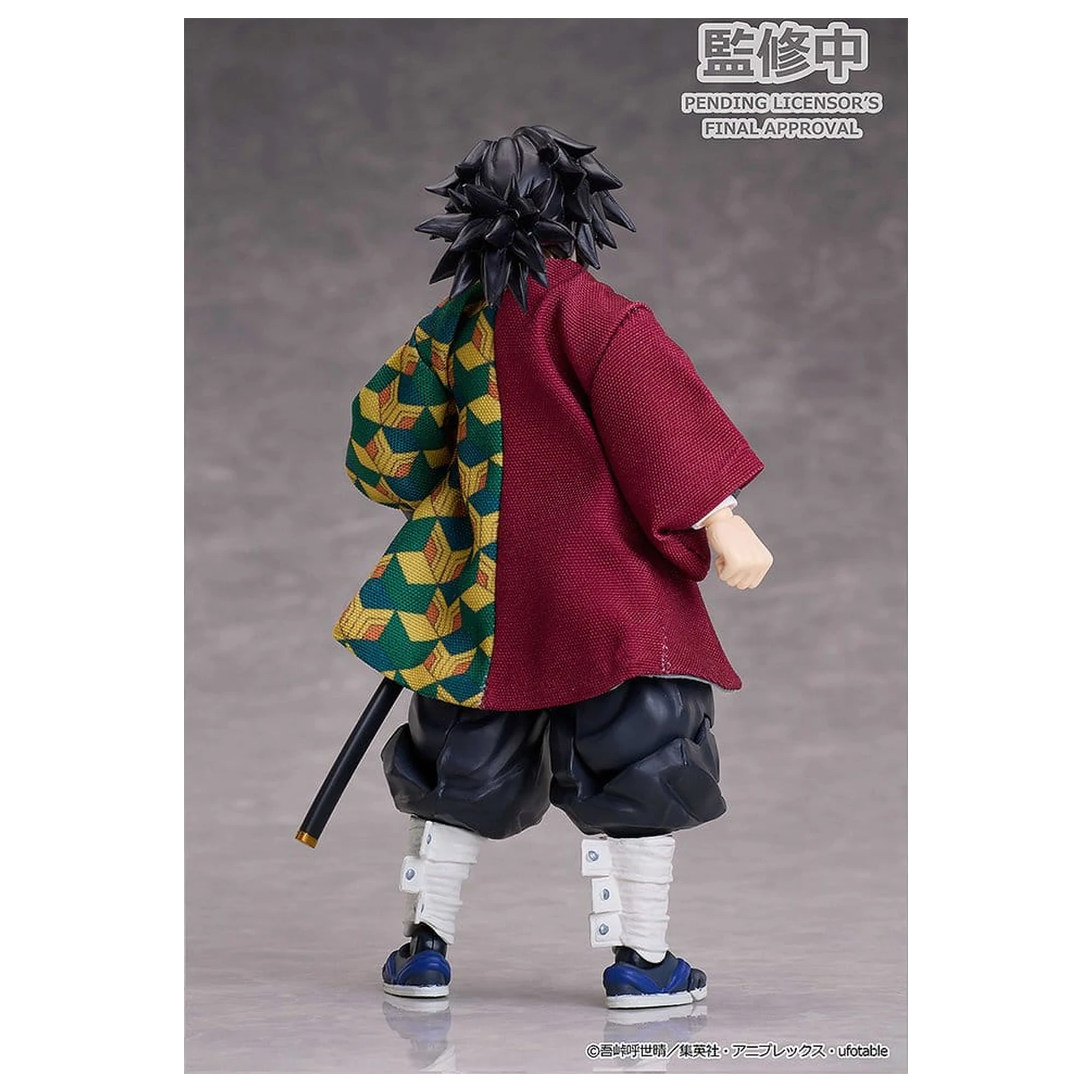 Demon Slayer: Kimetsu no Yaiba BUZZmod 1/12 Giyu Tomioka Ver. 2 akciófigura 15 cm  termékfotó