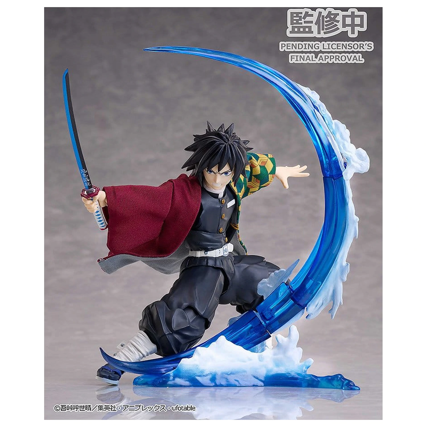 Demon Slayer: Kimetsu no Yaiba BUZZmod 1/12 Giyu Tomioka Ver. 2 akciófigura 15 cm  termékfotó