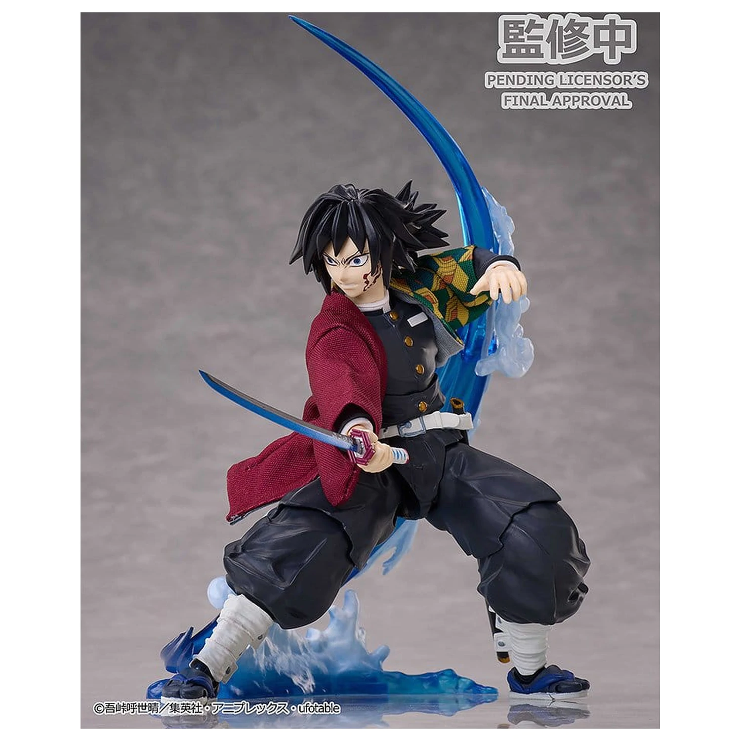 Demon Slayer: Kimetsu no Yaiba BUZZmod 1/12 Giyu Tomioka Ver. 2 akciófigura 15 cm  termékfotó
