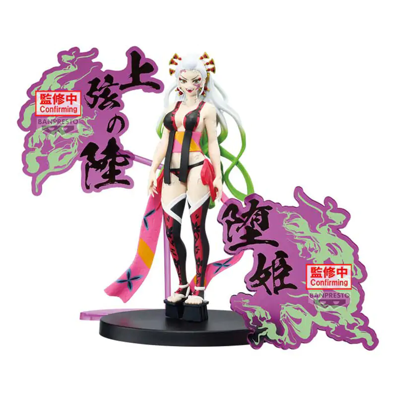 Demon Slayer Kimetsu no Yaiba Daki Demon Series figura 16cm termékfotó