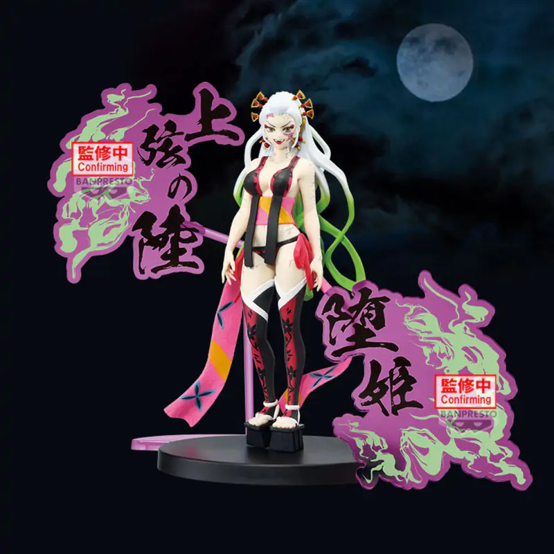 Demon Slayer Kimetsu no Yaiba Daki Demon Series figura 16cm termékfotó