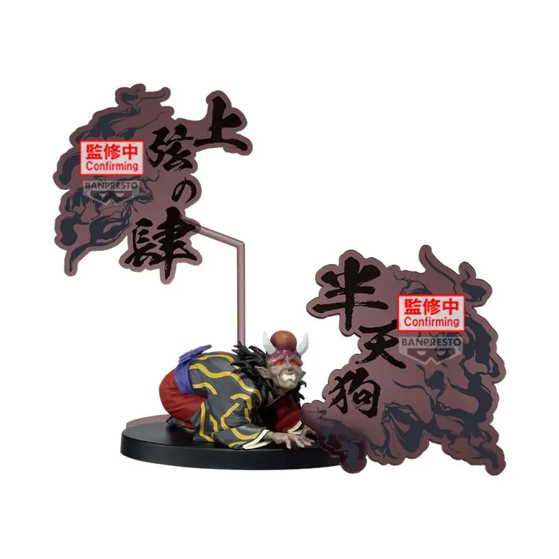 Demon Slayer: Kimetsu No Yaiba Demon Series Hantengu figura 14cm termékfotó