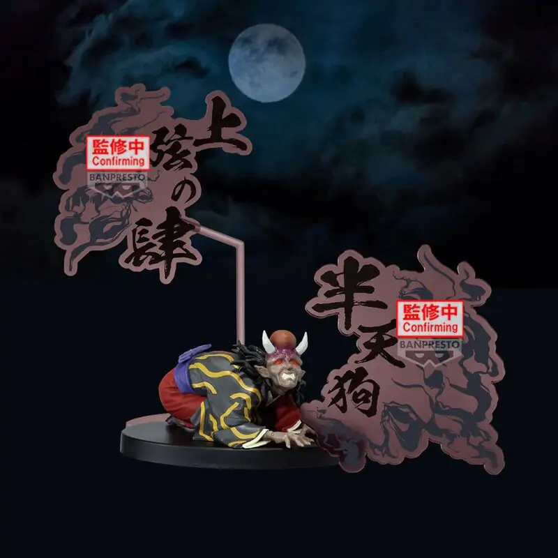 Demon Slayer: Kimetsu No Yaiba Demon Series Hantengu figura 14cm termékfotó