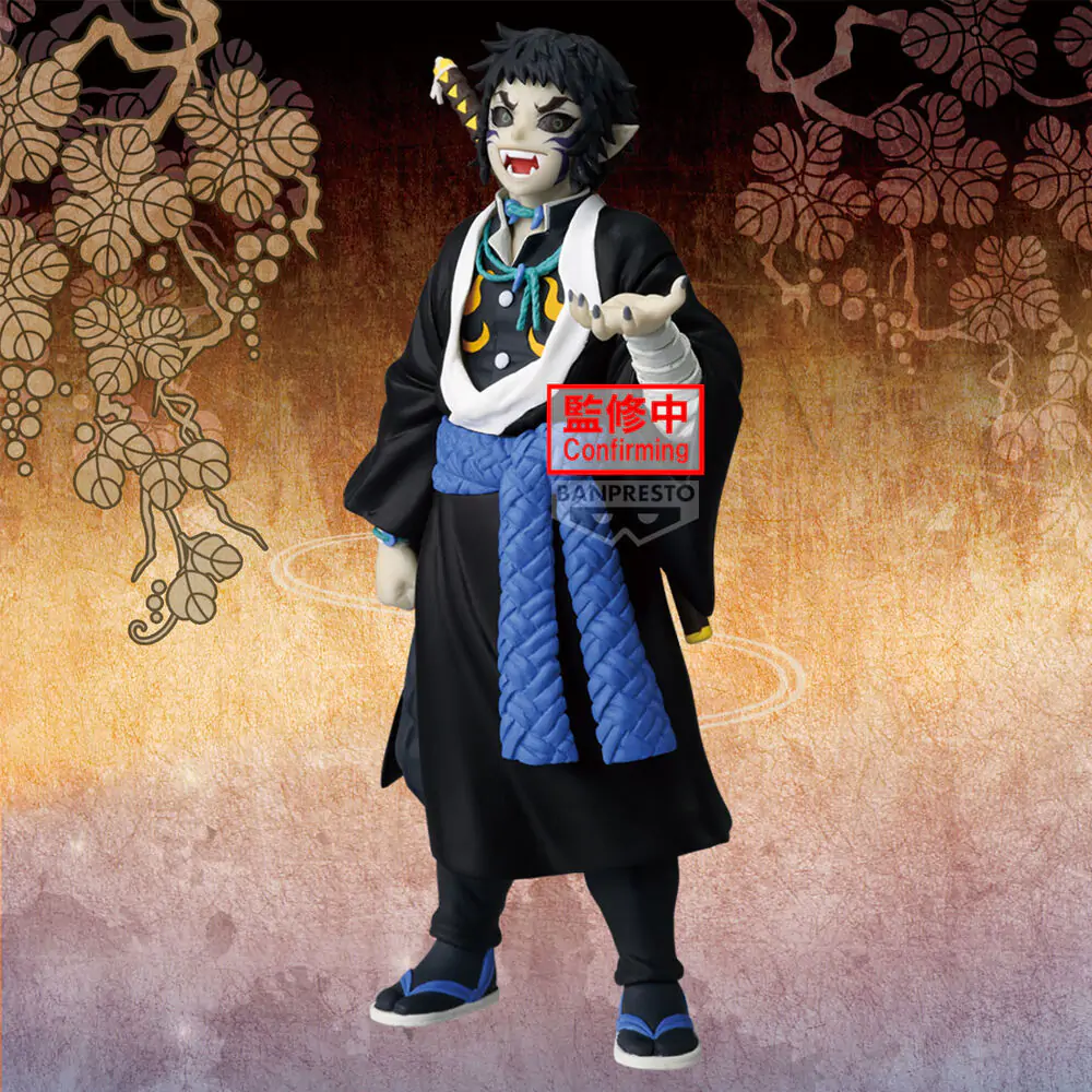 Demon Slayer Kimetsu no Yaiba Demon Series vol.15 figura 15cm termékfotó