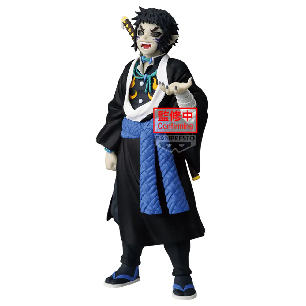 Demon Slayer Kimetsu no Yaiba Demon Series vol.15 figura 15cm termékfotó