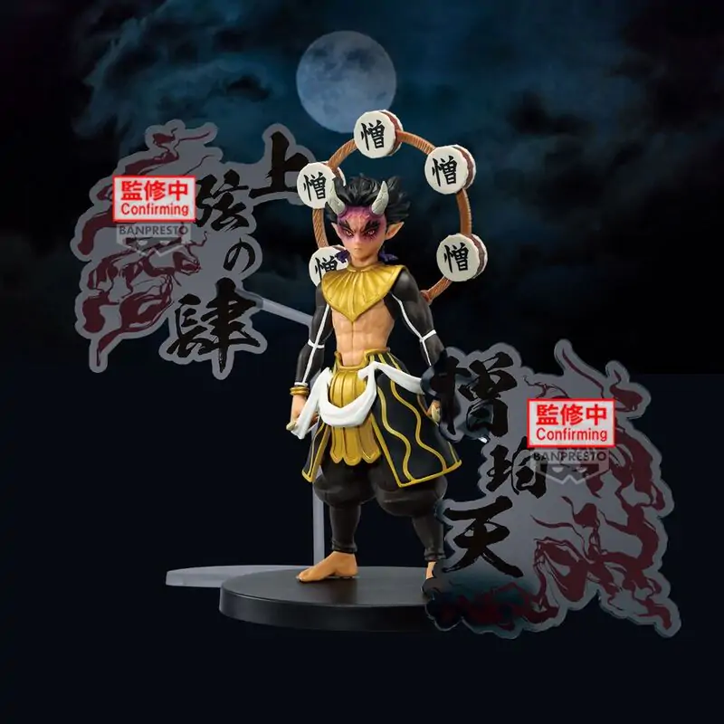 Demon Slayer: Kimetsu No Yaiba Demon Series Zohakuten figura 15cm termékfotó