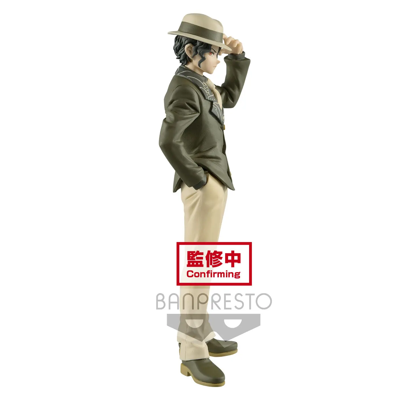 Demon Slayer: Kimetsu no Yaiba Demon sorozat vol.2 Muzan Kibutsuji figura 17cm termékfotó