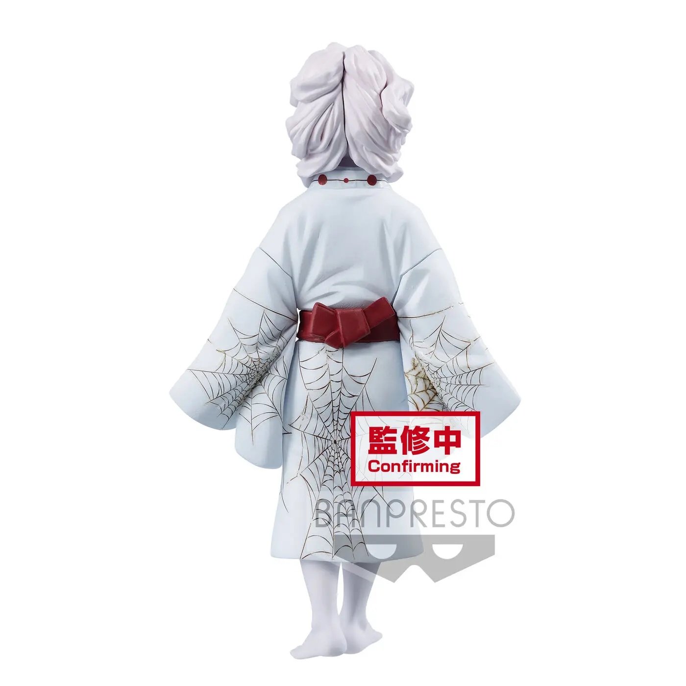 Demon Slayer: Kimetsu no Yaiba Demon sorozat vol.2 Rui figura 14cm termékfotó