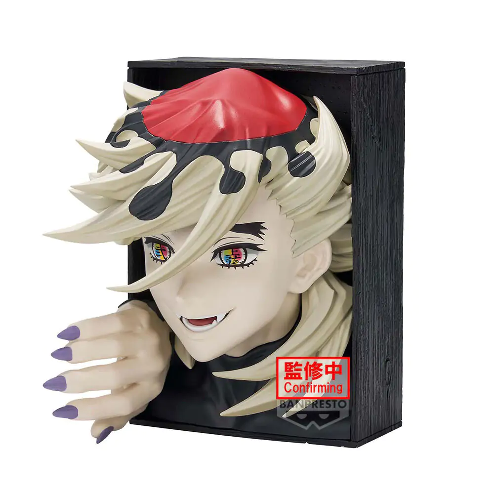 Demon Slayer: Kimetsu no Yaiba Doma figura 16cm termékfotó
