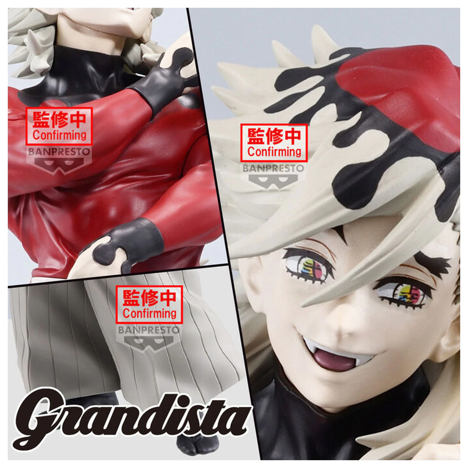 Demon Slayer Kimetsu no Yaiba Doma Grandista figura 25cm termékfotó
