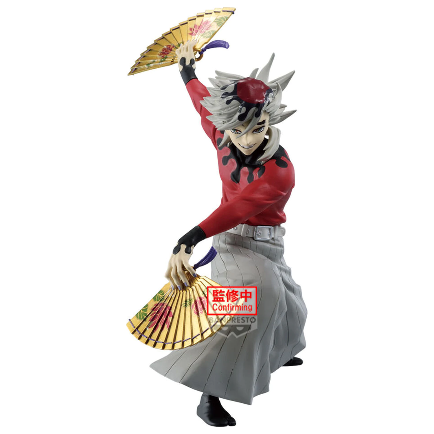 Demon Slayer Kimetsu no Yaiba Doma Maximatic figura 20cm termékfotó