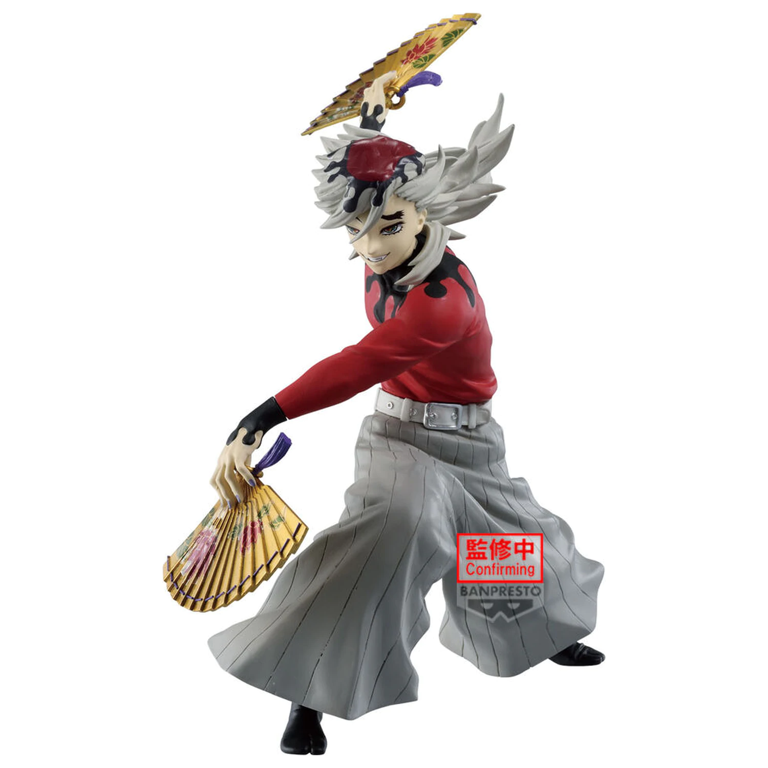 Demon Slayer Kimetsu no Yaiba Doma Maximatic figura 20cm termékfotó