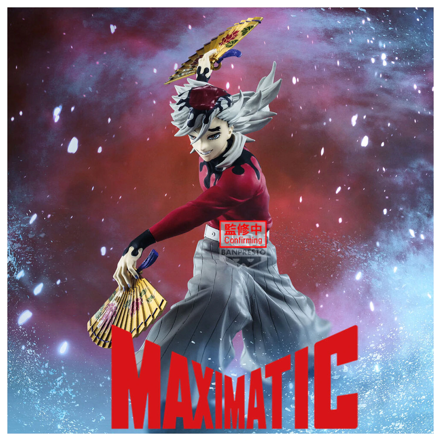 Demon Slayer Kimetsu no Yaiba Doma Maximatic figura 20cm termékfotó