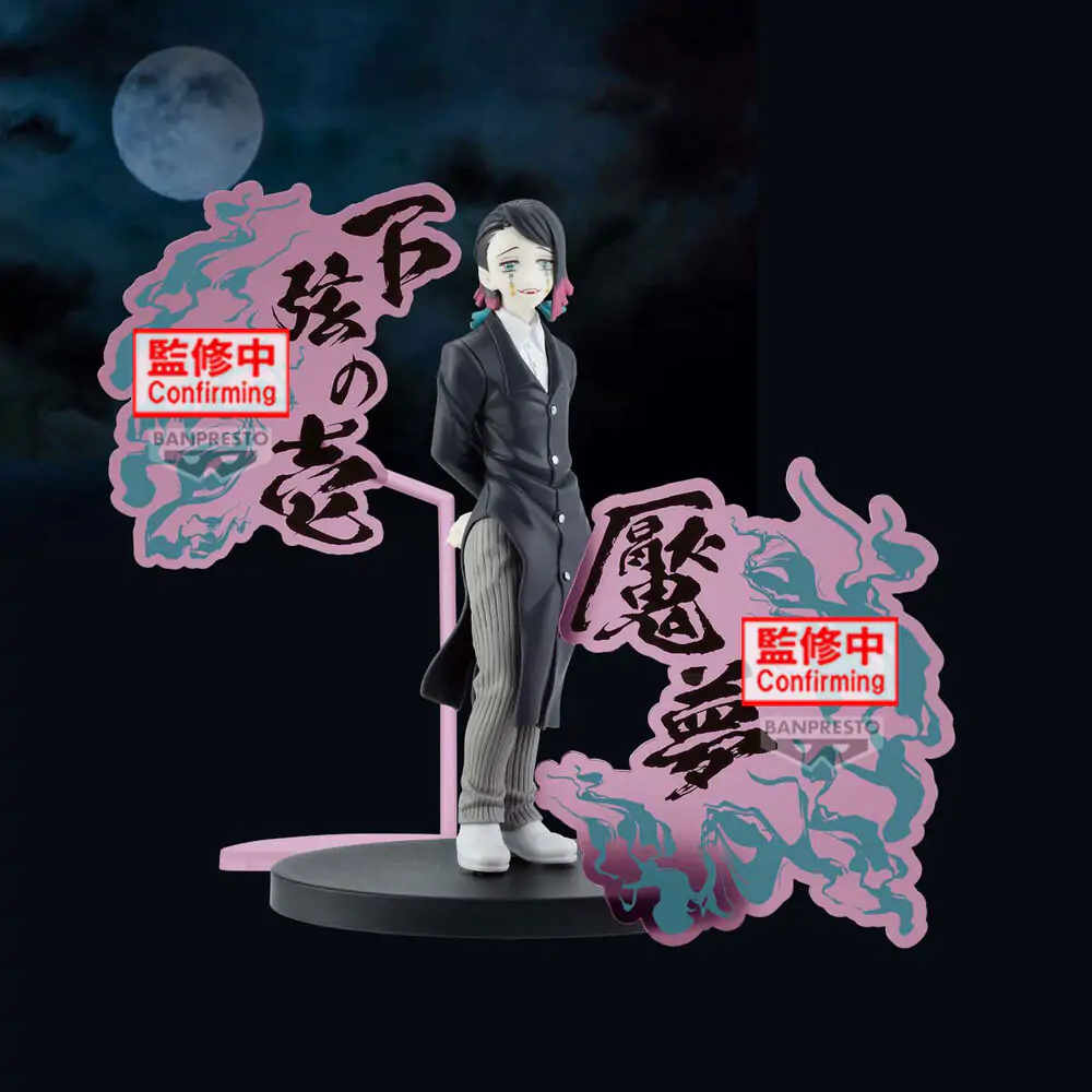 Demon Slayer Kimetsu no Yaiba Enmu Demon Series figura 17cm termékfotó