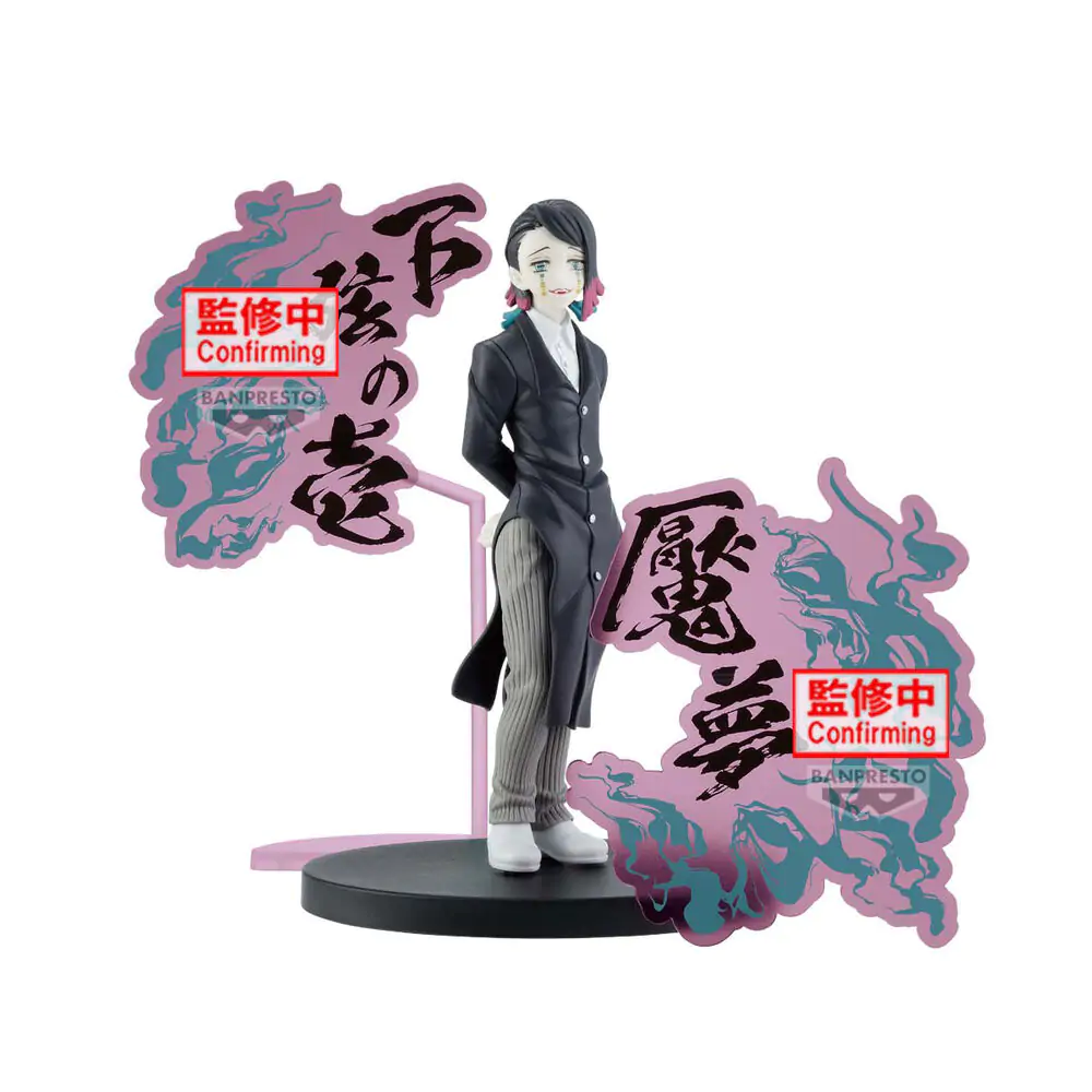 Demon Slayer Kimetsu no Yaiba Enmu Demon Series figura 17cm termékfotó