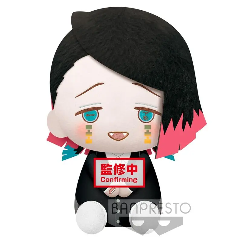 Demon Slayer Kimetsu no Yaiba Enmu plüss 20cm termékfotó