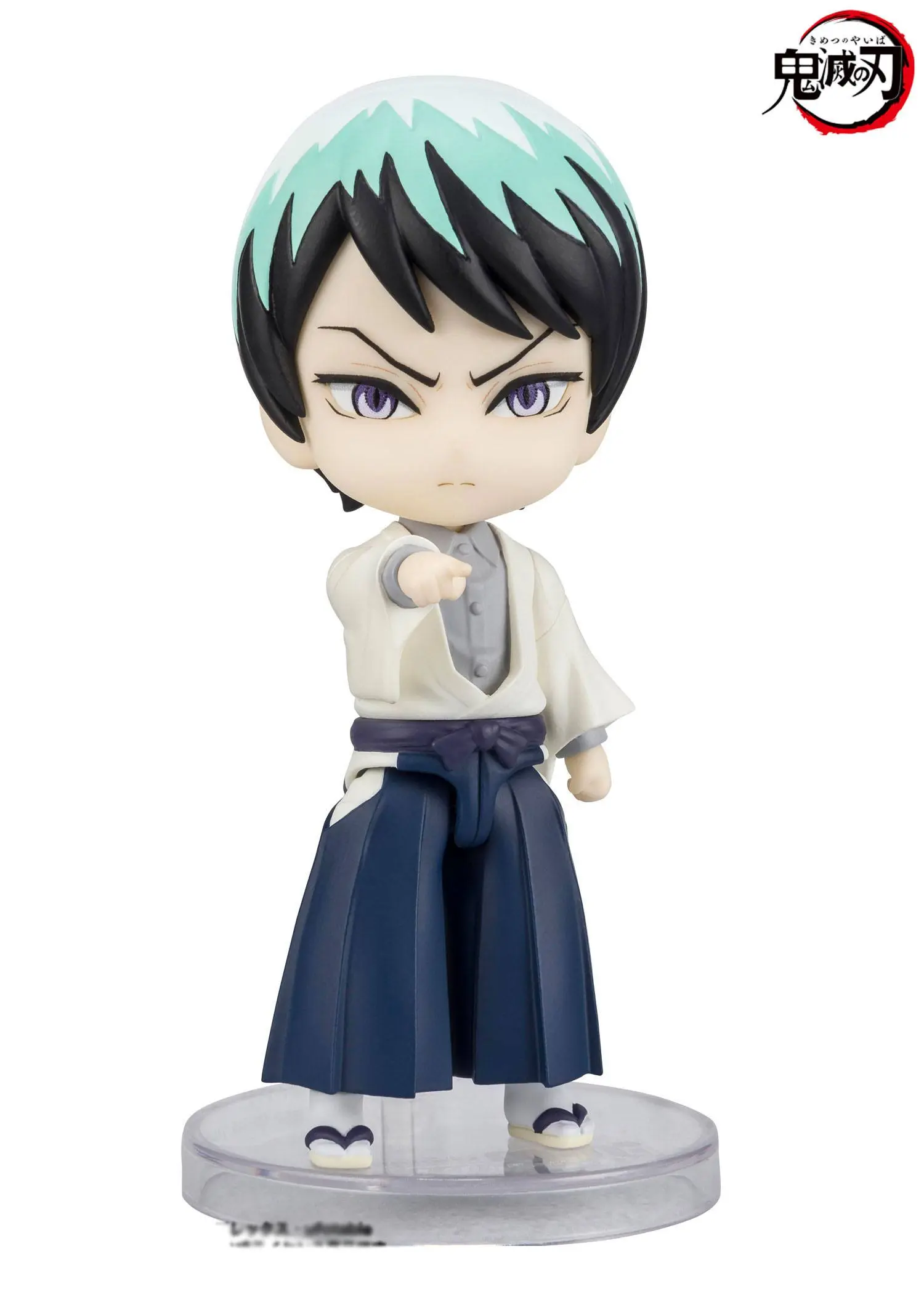 Demon Slayer: Kimetsu no Yaiba Figuarts mini akciófigura Yushiro 9 cm termékfotó