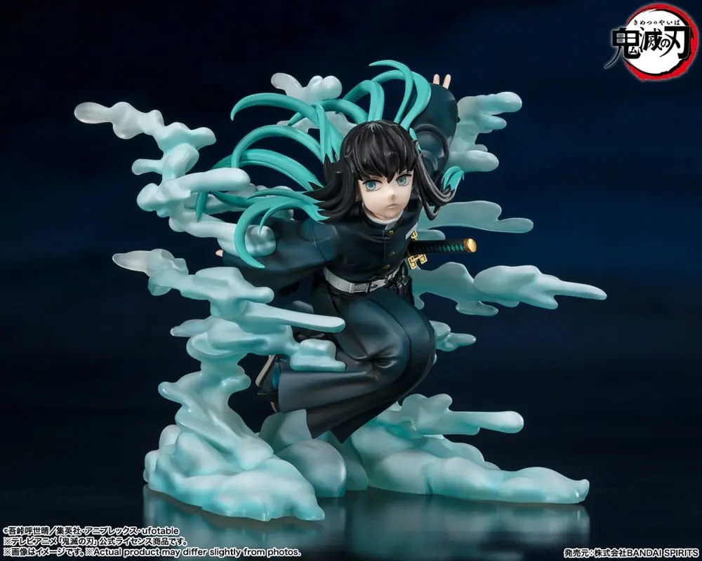 Demon Slayer: Kimetsu no Yaiba FiguartsZERO Muichiro Tokito PVC szobor figura 15 cm termékfotó