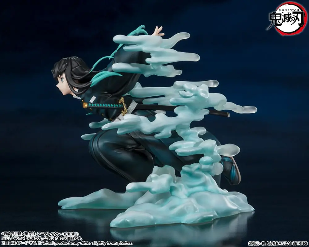 Demon Slayer: Kimetsu no Yaiba FiguartsZERO Muichiro Tokito PVC szobor figura 15 cm termékfotó
