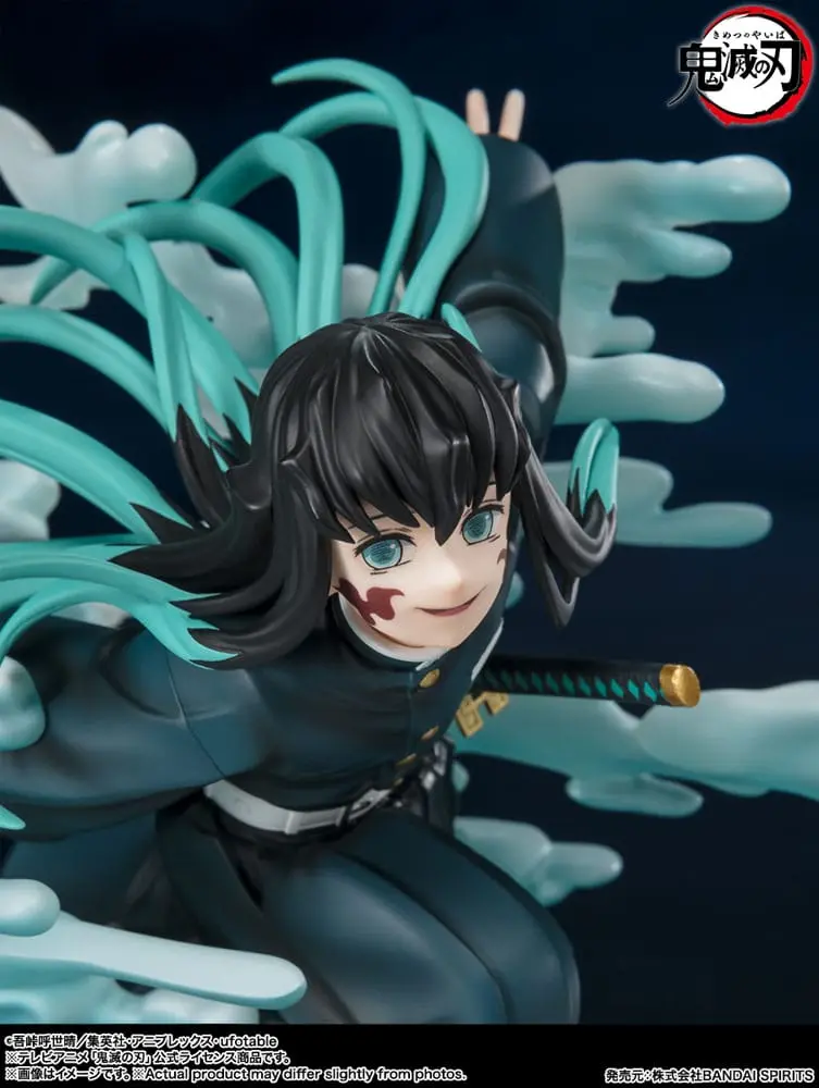 Demon Slayer: Kimetsu no Yaiba FiguartsZERO Muichiro Tokito PVC szobor figura 15 cm termékfotó