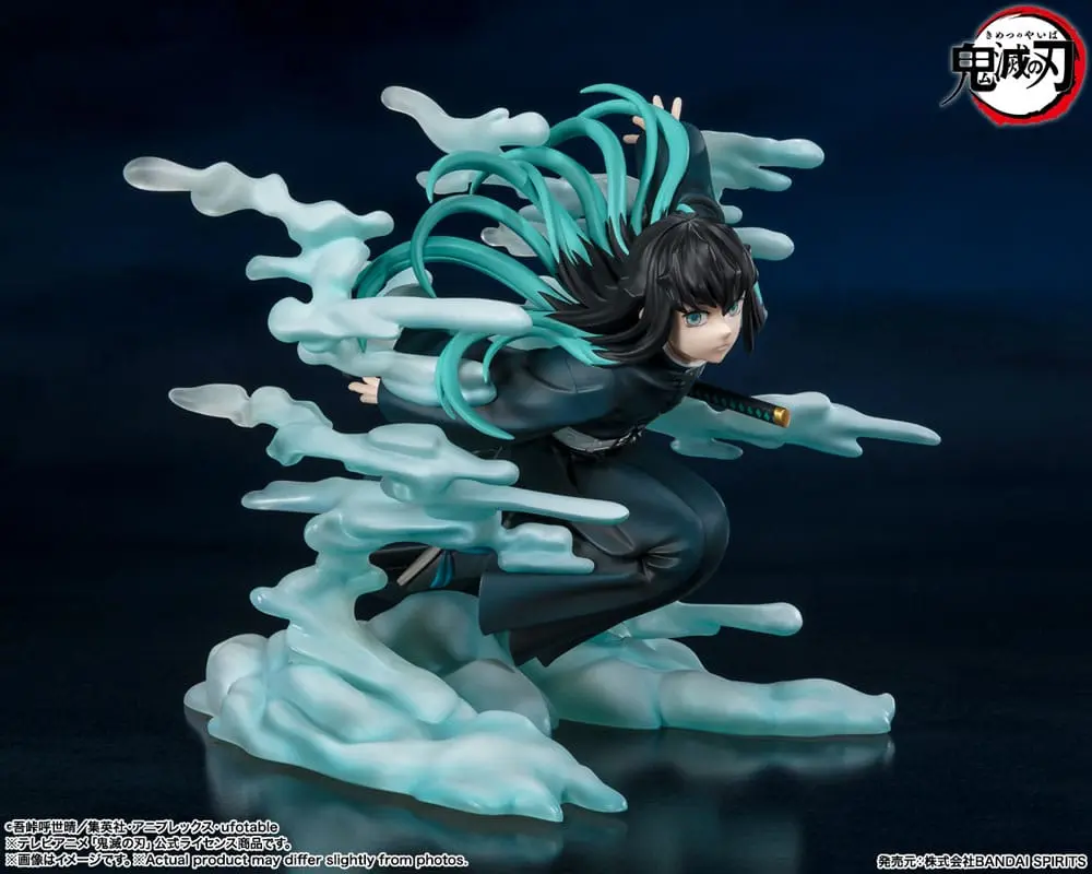 Demon Slayer: Kimetsu no Yaiba FiguartsZERO Muichiro Tokito PVC szobor figura 15 cm termékfotó